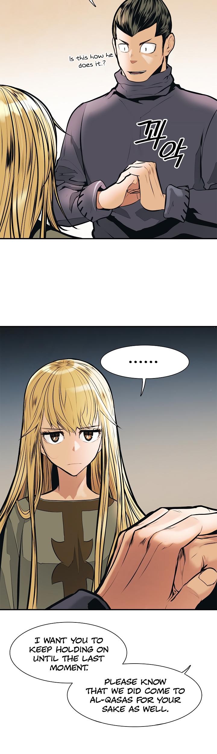 MookHyang DarkLady Chapter 32 image 17