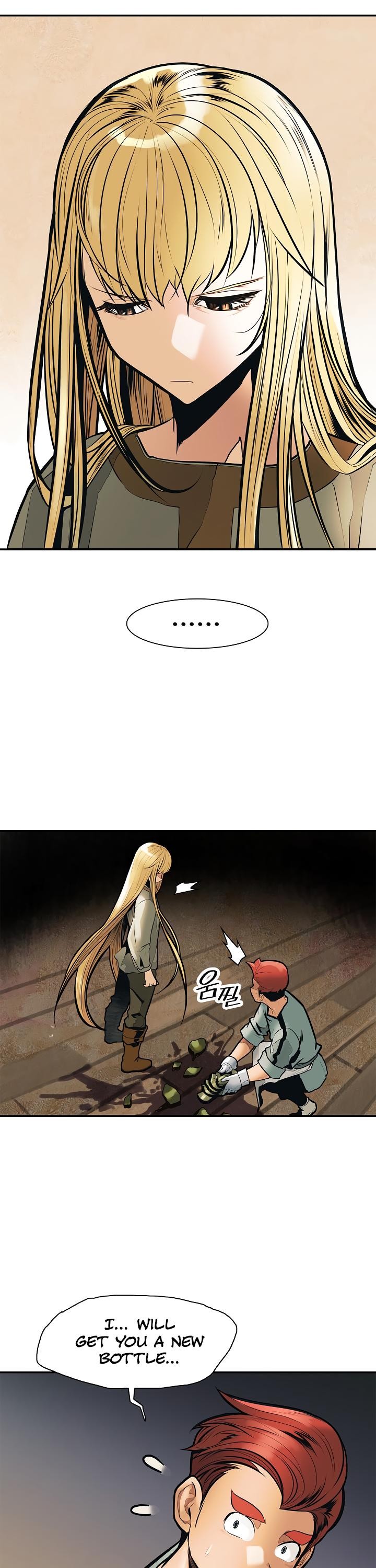 MookHyang DarkLady Chapter 32 image 18