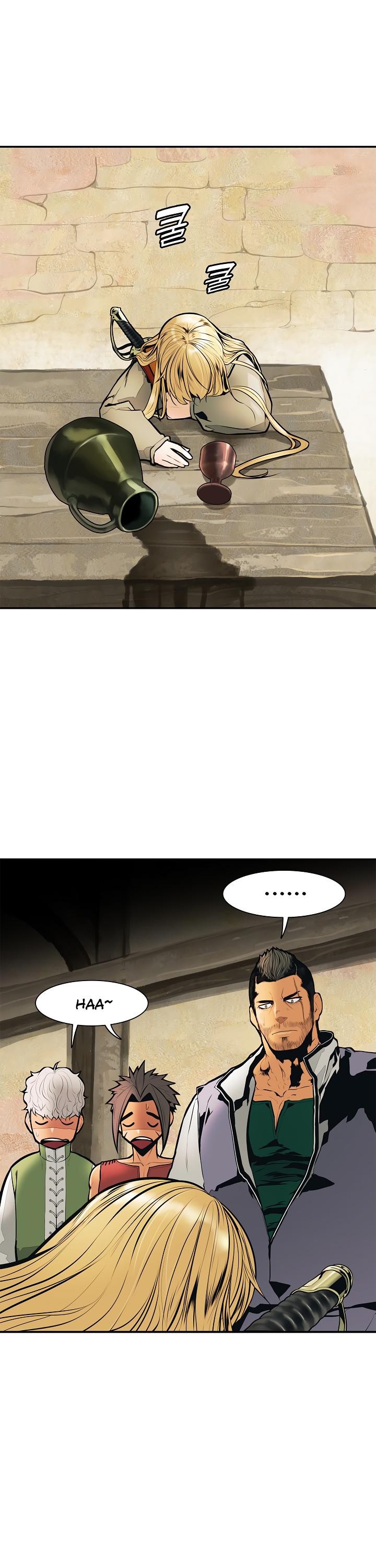 MookHyang DarkLady Chapter 32 image 1
