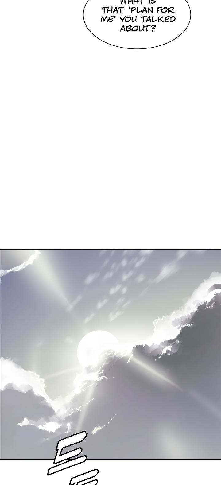 MookHyang DarkLady Chapter 32 image 21