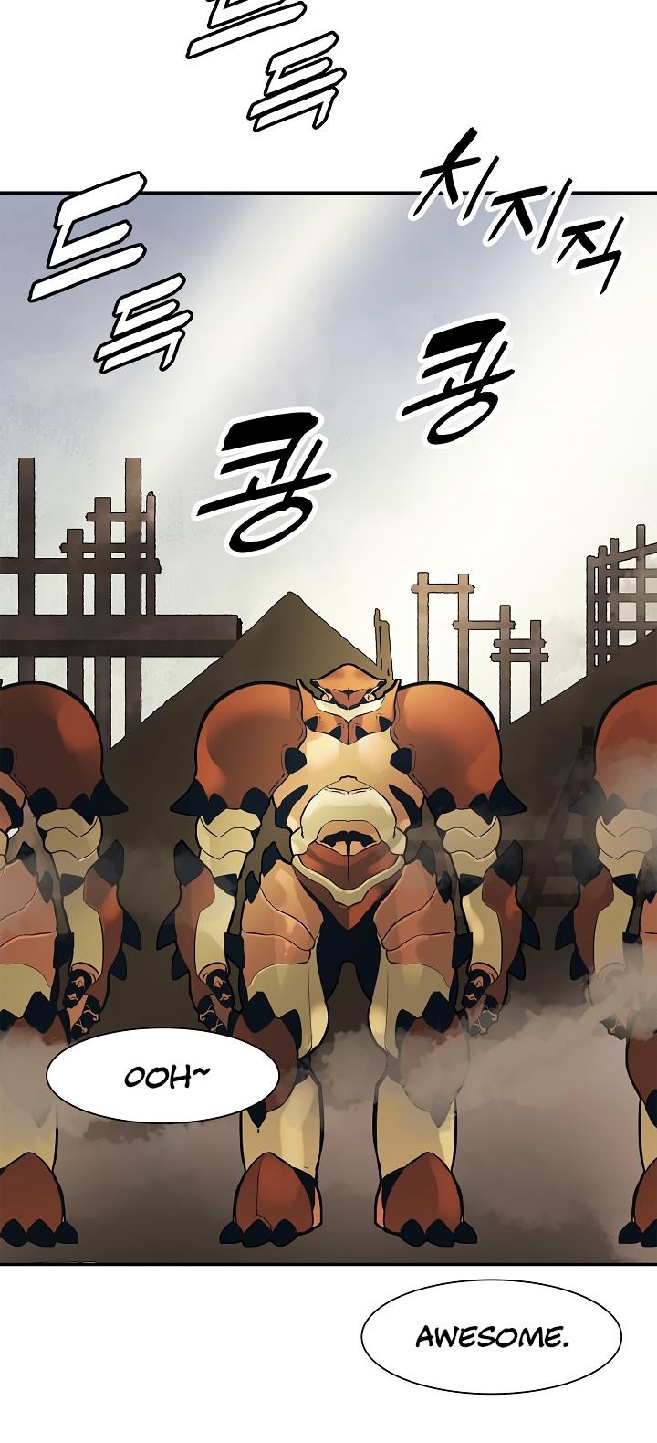 MookHyang DarkLady Chapter 32 image 22