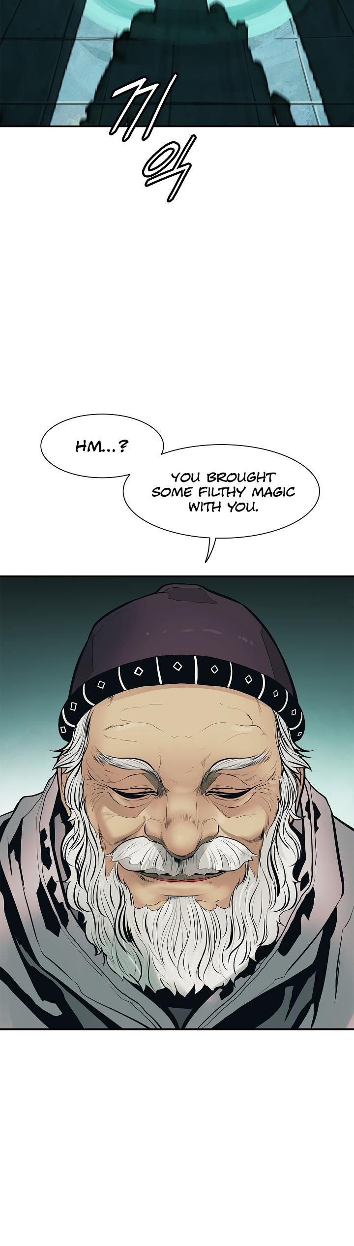 MookHyang DarkLady Chapter 32 image 26