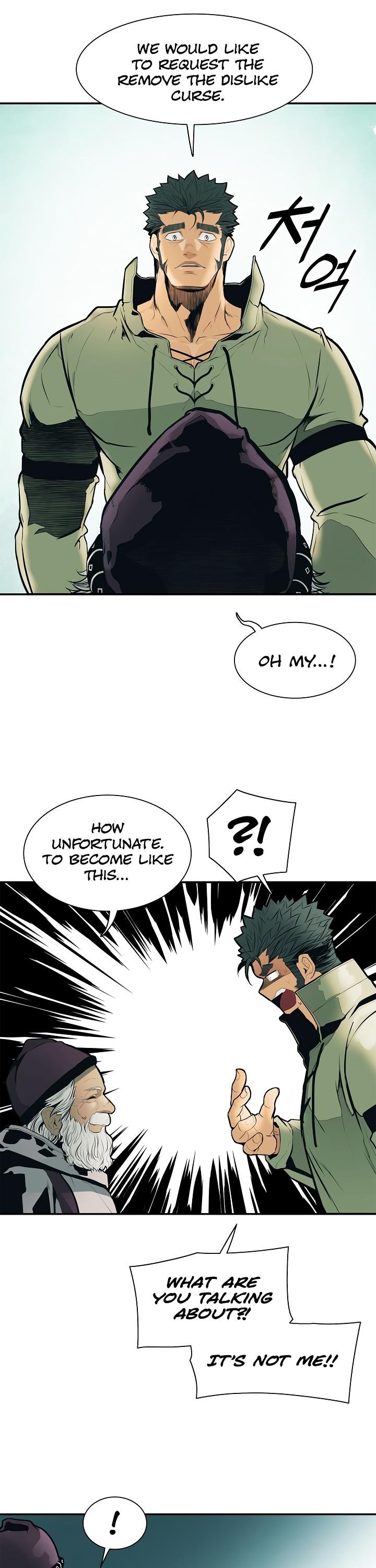 MookHyang DarkLady Chapter 32 image 27