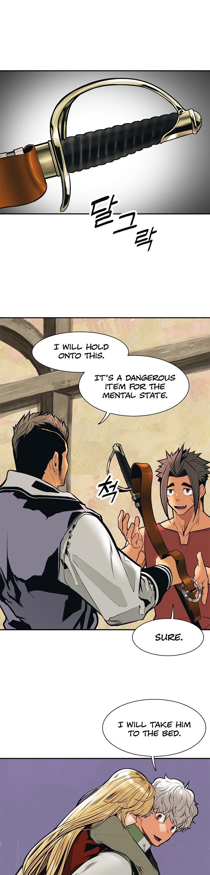 MookHyang DarkLady Chapter 32 image 2