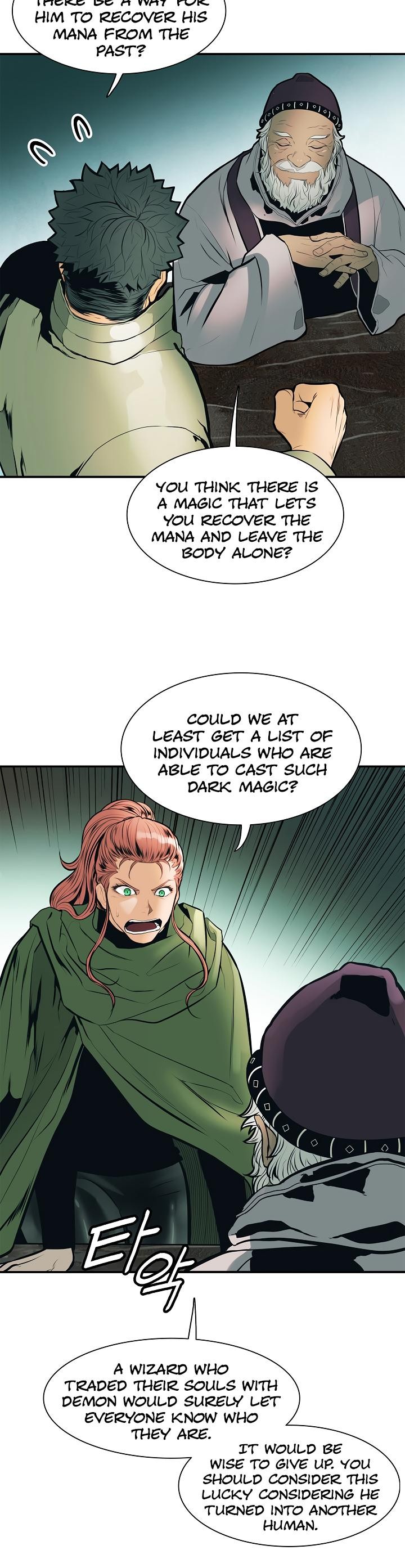 MookHyang DarkLady Chapter 32 image 30