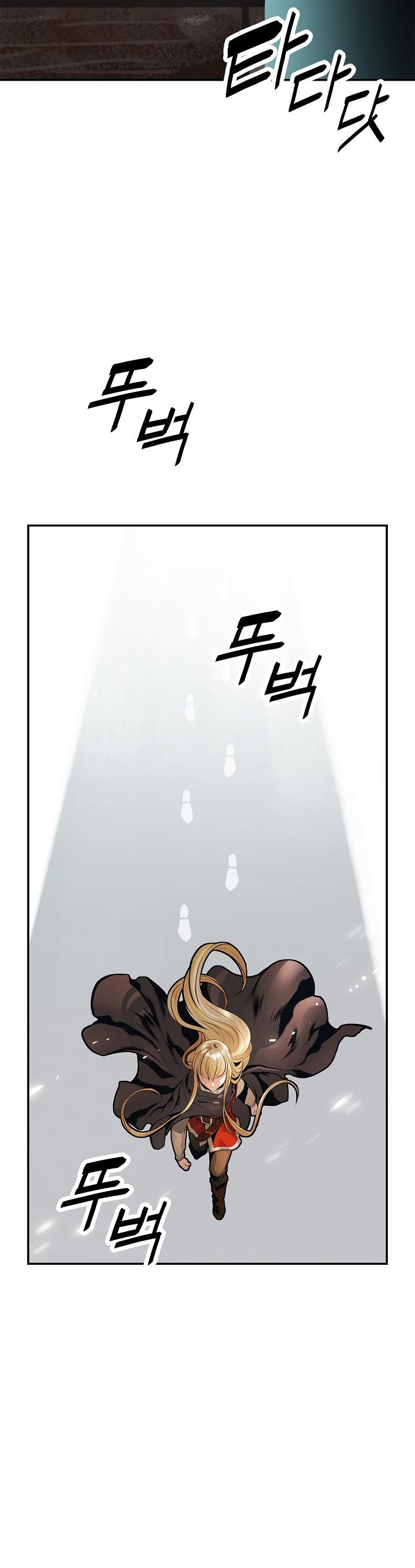 MookHyang DarkLady Chapter 32 image 38