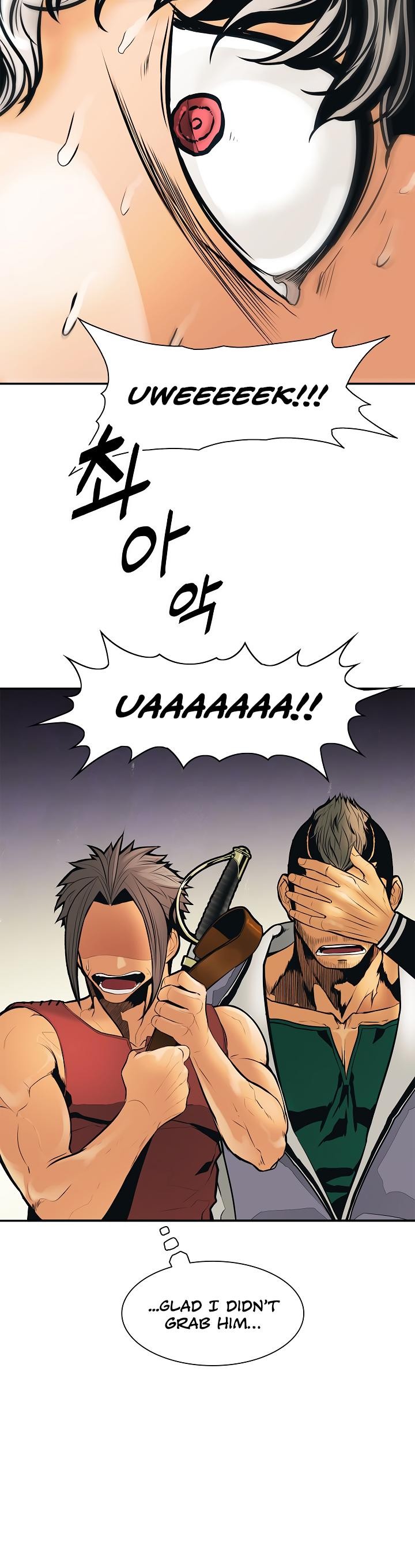 MookHyang DarkLady Chapter 32 image 4
