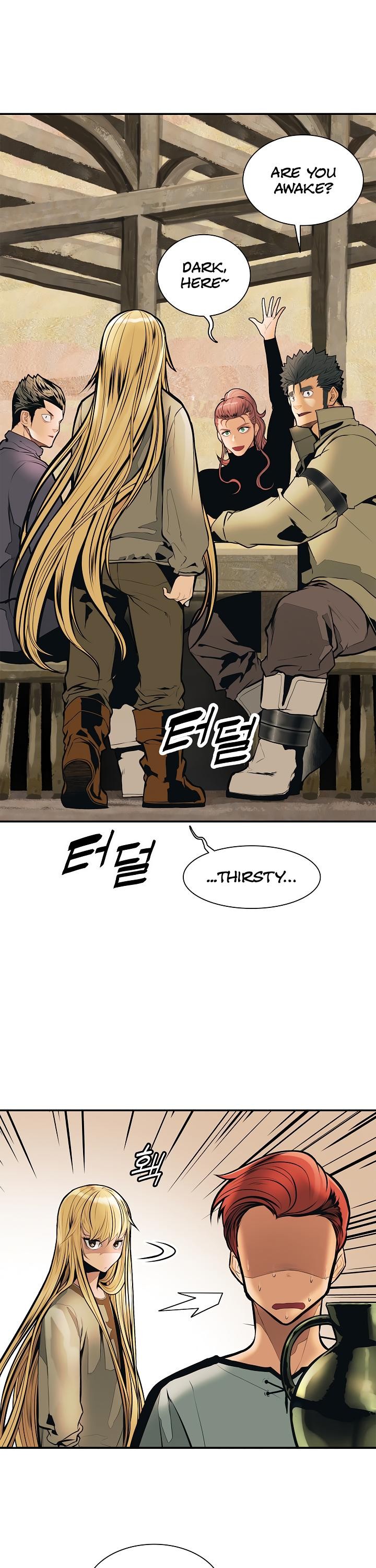 MookHyang DarkLady Chapter 32 image 7