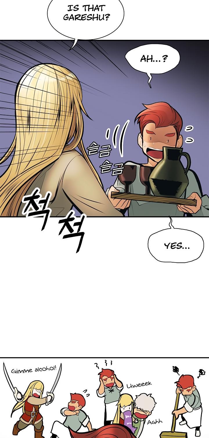 MookHyang DarkLady Chapter 32 image 8