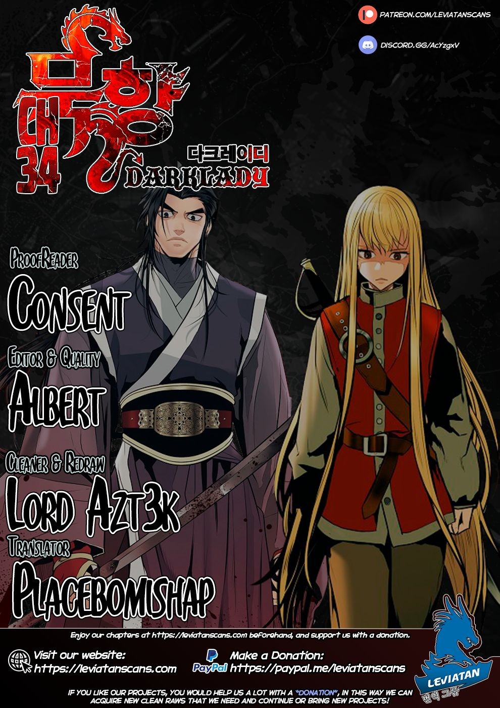 MookHyang DarkLady Chapter 34 image 0