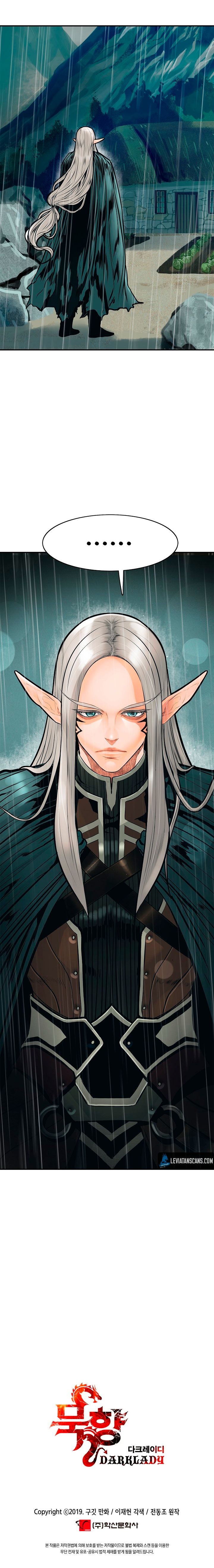 MookHyang DarkLady Chapter 35 image 9
