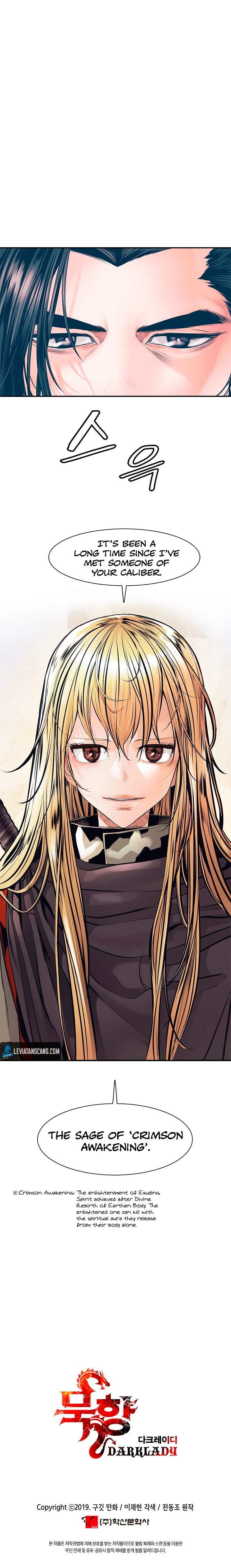 MookHyang DarkLady Chapter 36 image 9