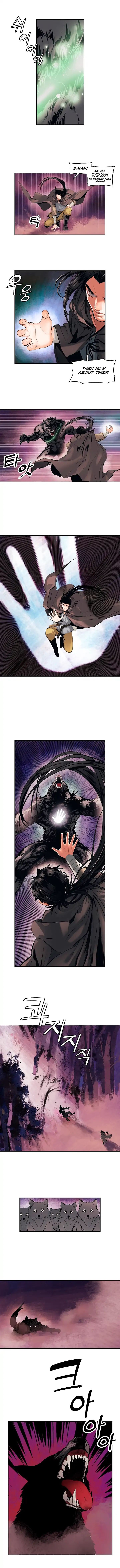 MookHyang DarkLady Chapter 4 image 3