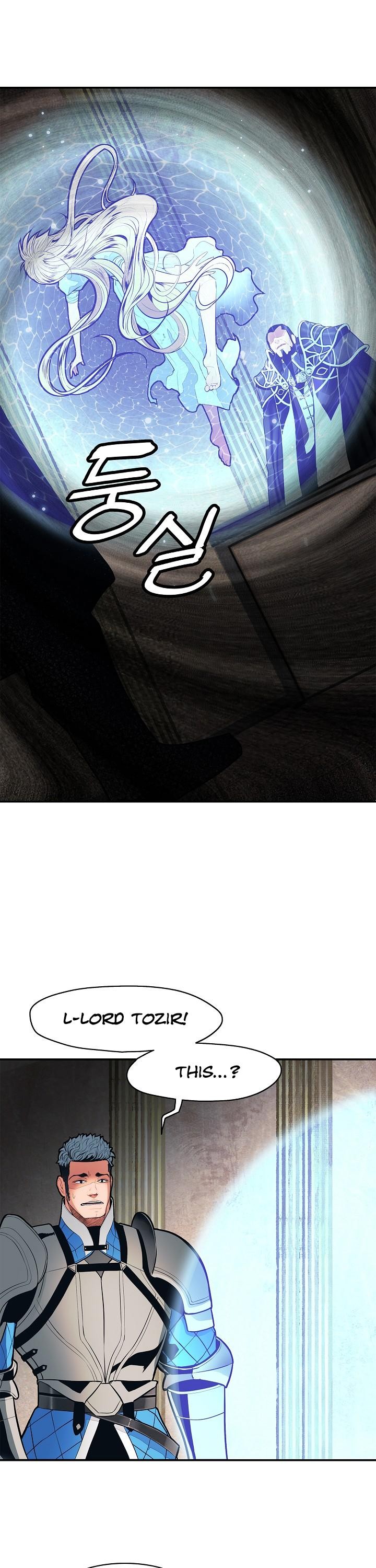 MookHyang DarkLady Chapter 47 image 13
