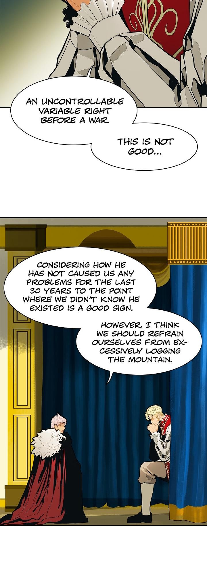 MookHyang DarkLady Chapter 47 image 18