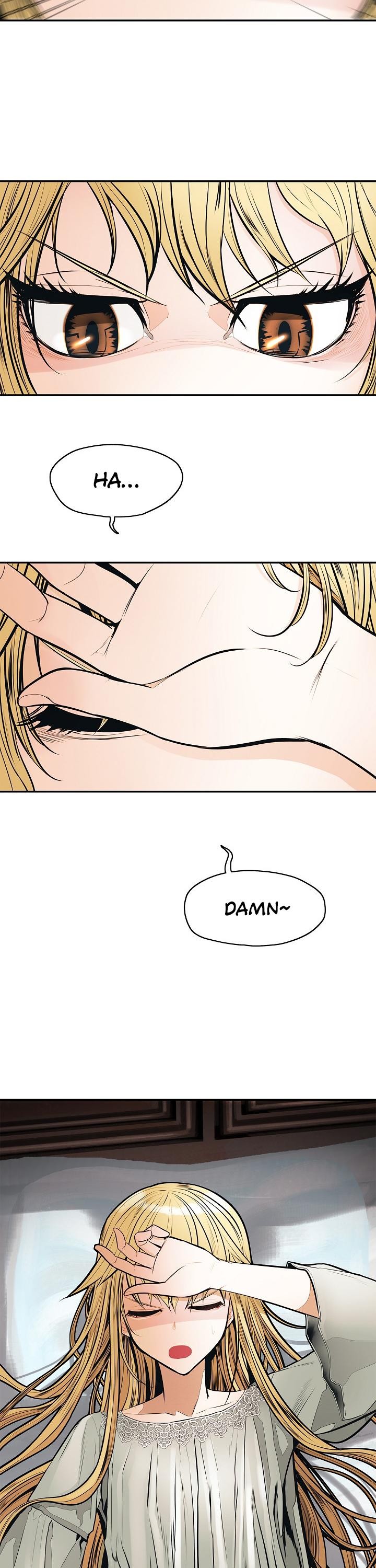 MookHyang DarkLady Chapter 47 image 21