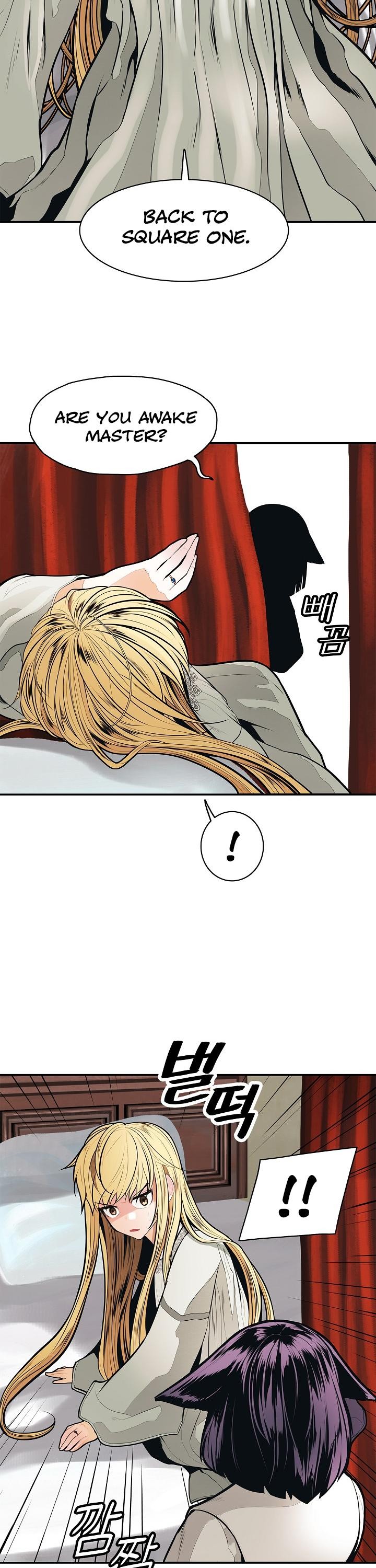 MookHyang DarkLady Chapter 47 image 22