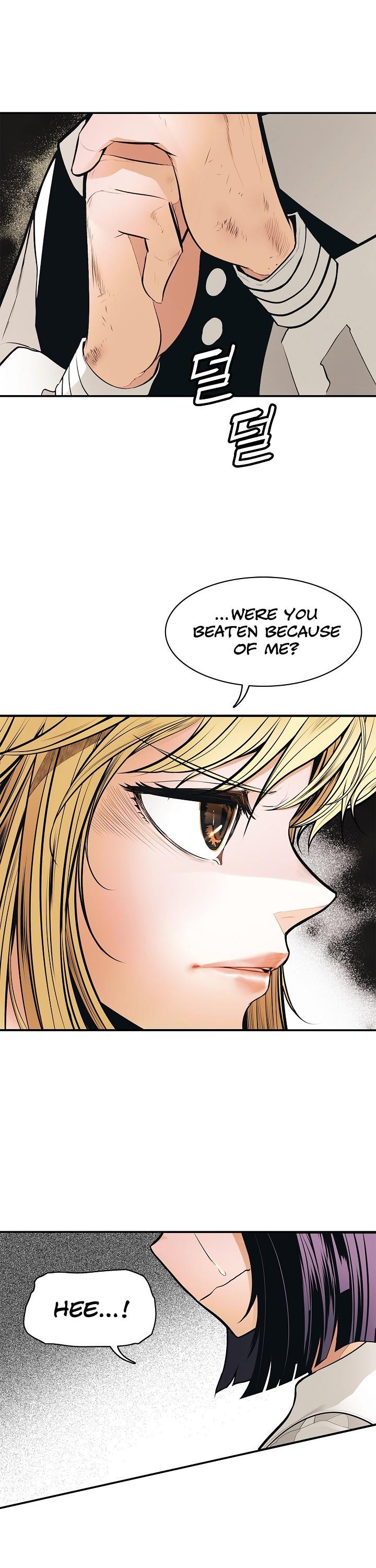 MookHyang DarkLady Chapter 47 image 25