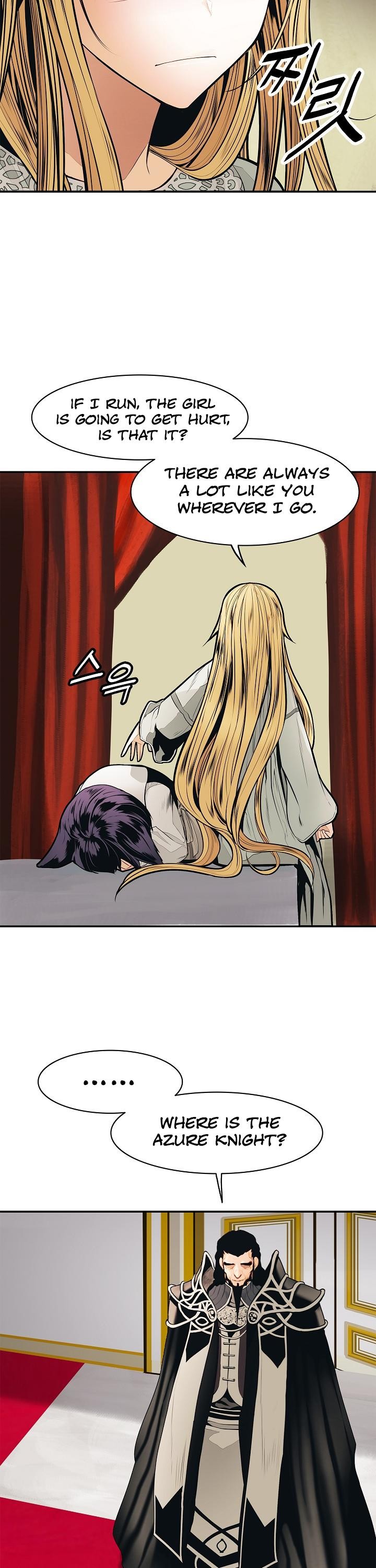 MookHyang DarkLady Chapter 47 image 28