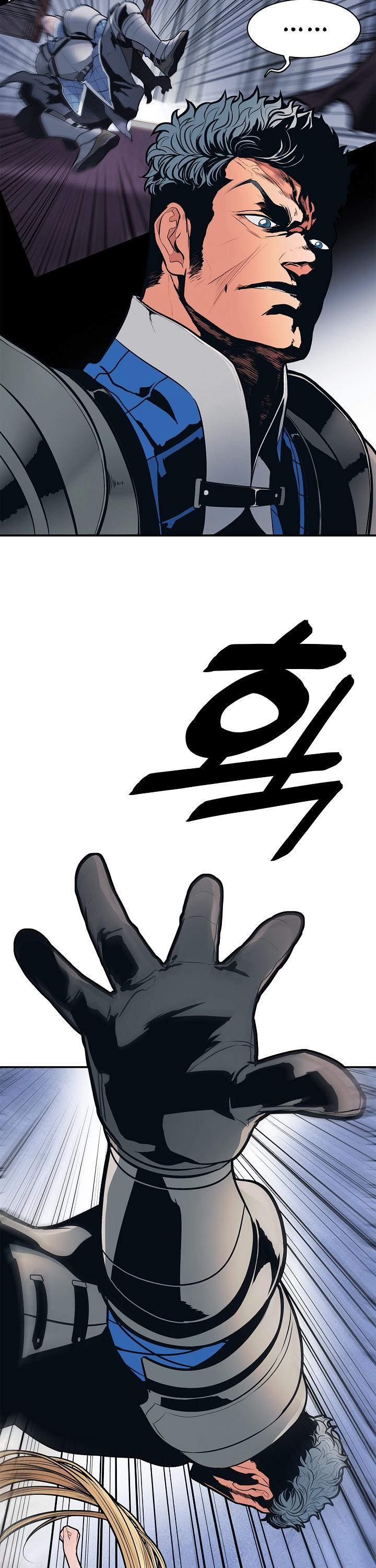 MookHyang DarkLady Chapter 47 image 2