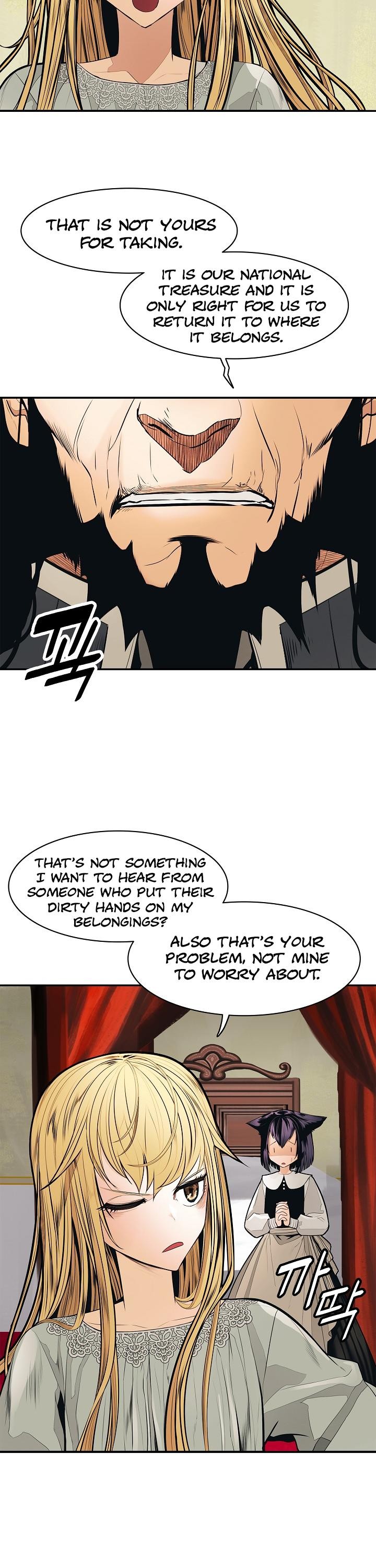 MookHyang DarkLady Chapter 47 image 32