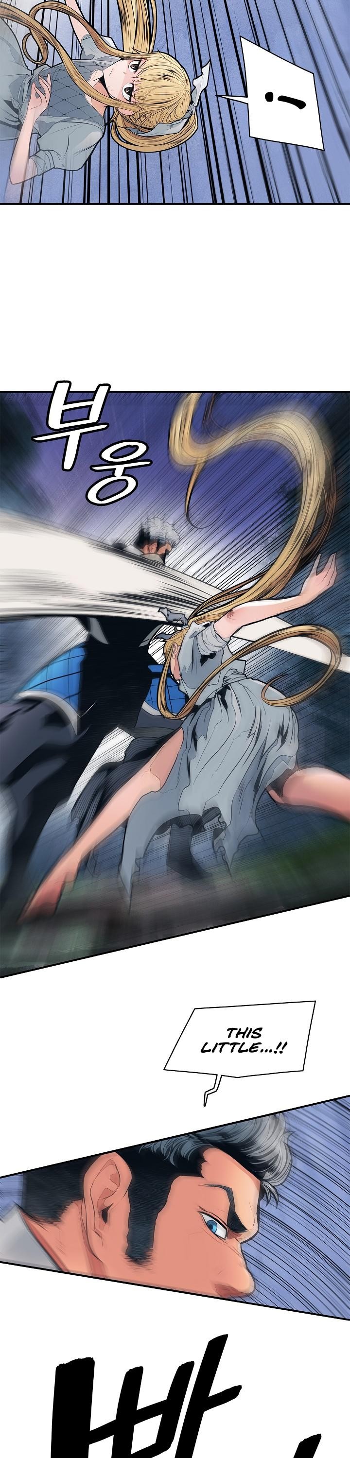 MookHyang DarkLady Chapter 47 image 3