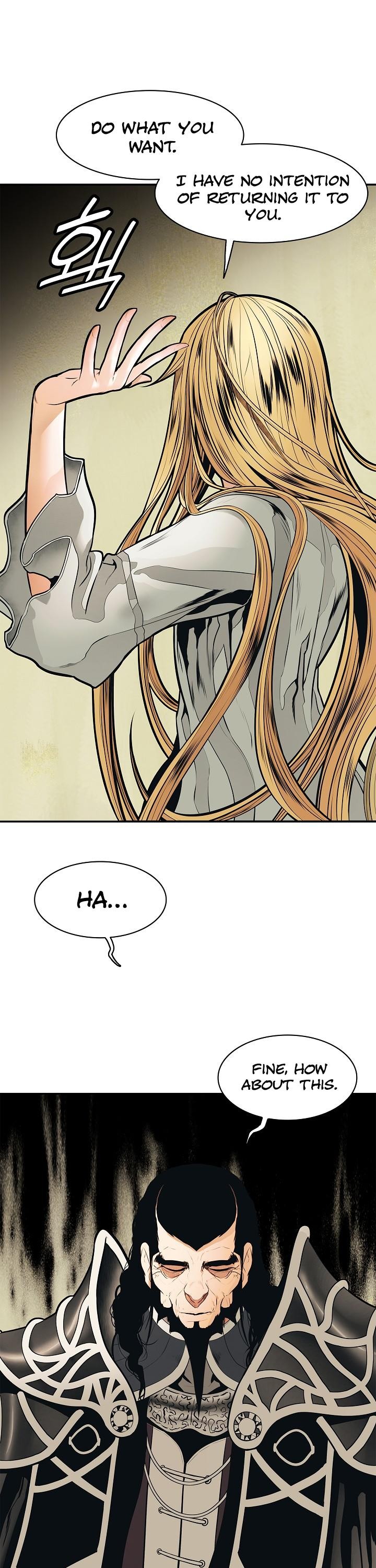 MookHyang DarkLady Chapter 47 image 39