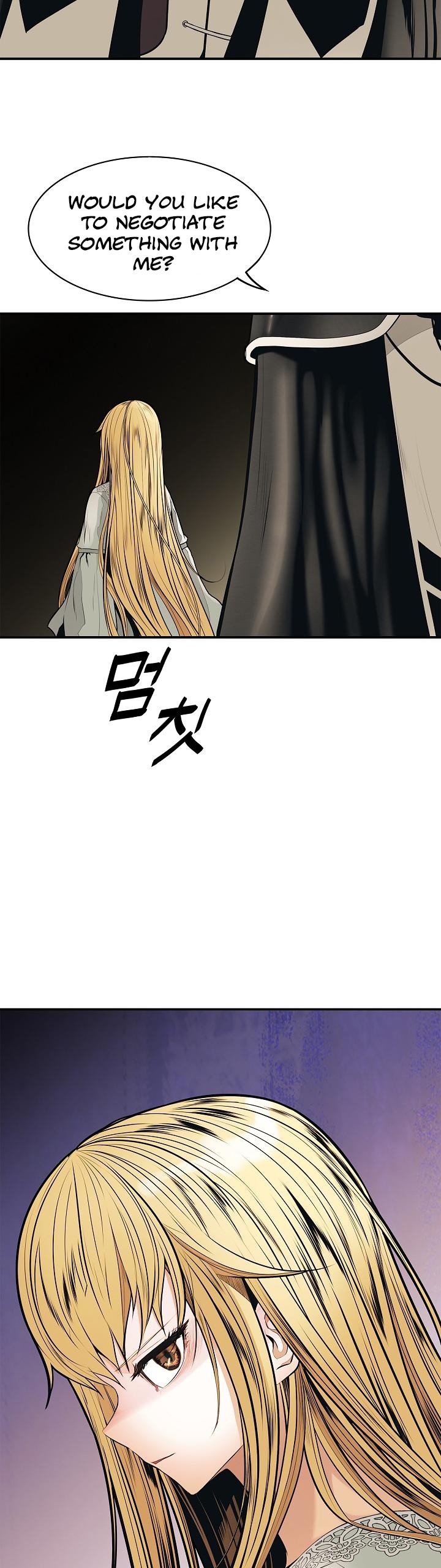 MookHyang DarkLady Chapter 47 image 40