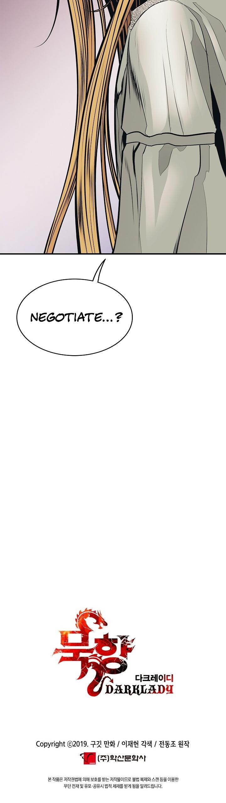 MookHyang DarkLady Chapter 47 image 41