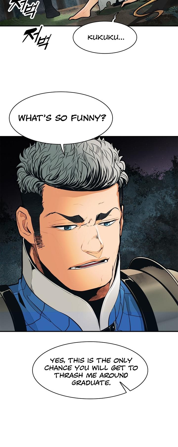 MookHyang DarkLady Chapter 47 image 6