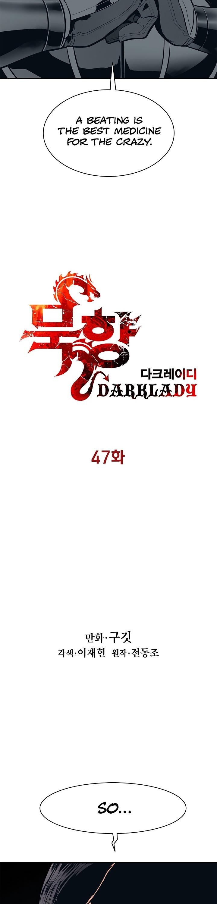 MookHyang DarkLady Chapter 47 image 8