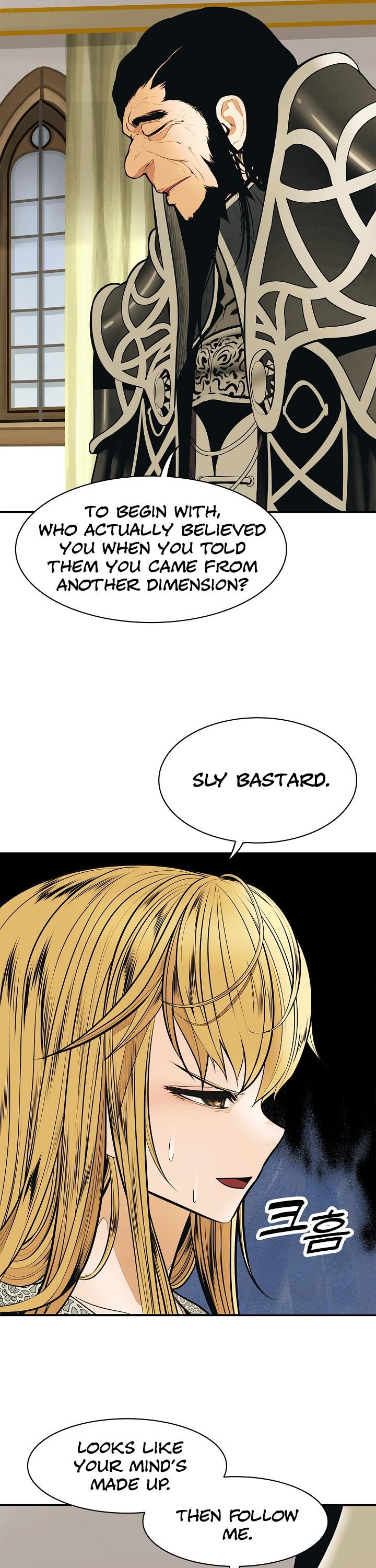 MookHyang DarkLady Chapter 48 image 10