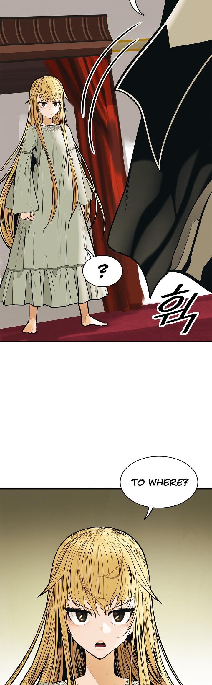 MookHyang DarkLady Chapter 48 image 11