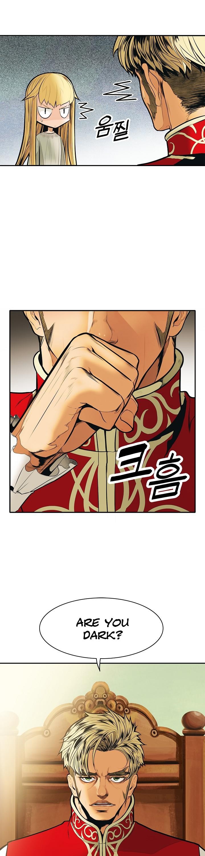 MookHyang DarkLady Chapter 48 image 13