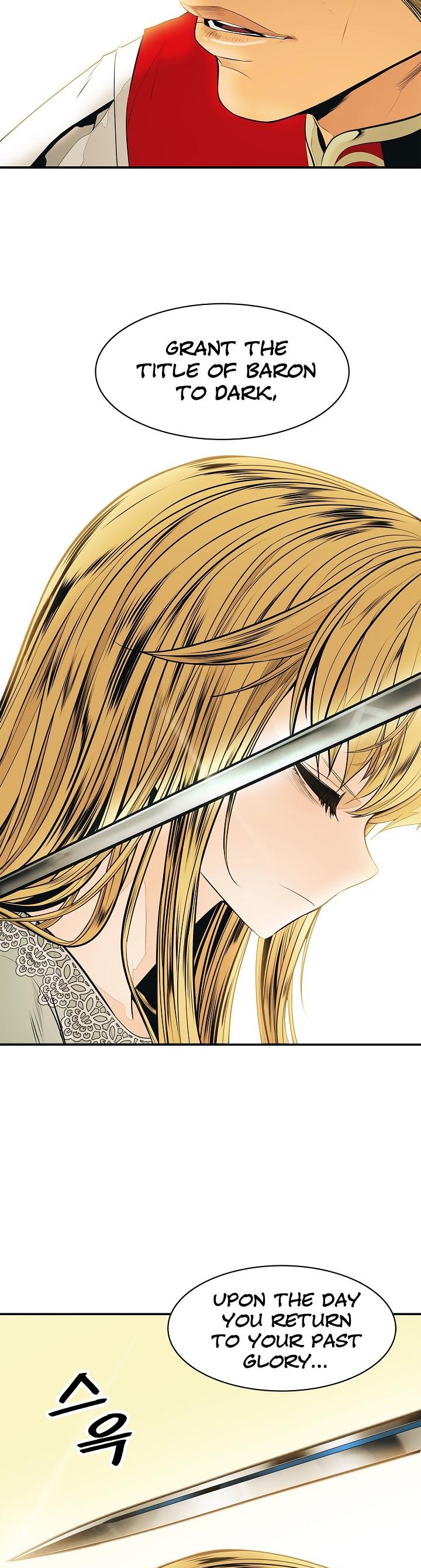 MookHyang DarkLady Chapter 48 image 23