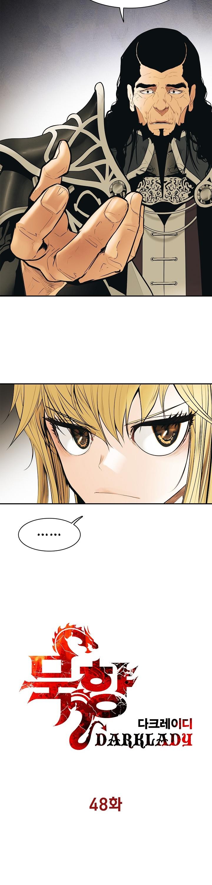 MookHyang DarkLady Chapter 48 image 2