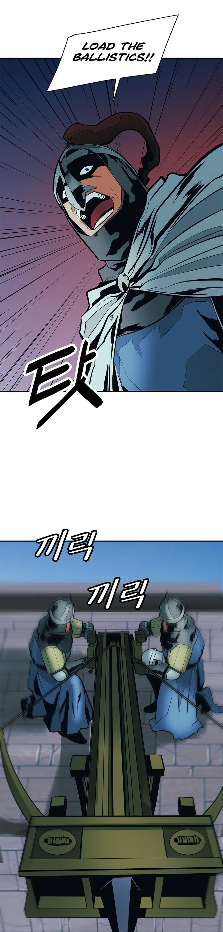 MookHyang DarkLady Chapter 48 image 31