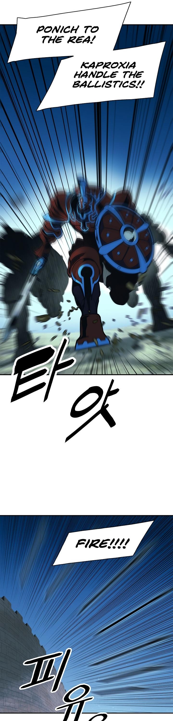 MookHyang DarkLady Chapter 48 image 34