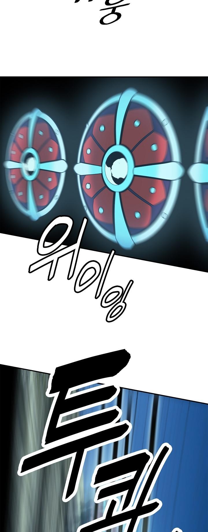 MookHyang DarkLady Chapter 48 image 35