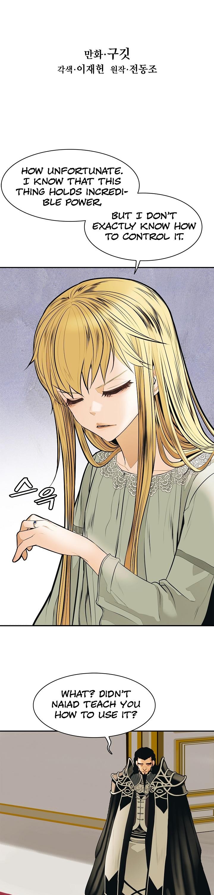 MookHyang DarkLady Chapter 48 image 3