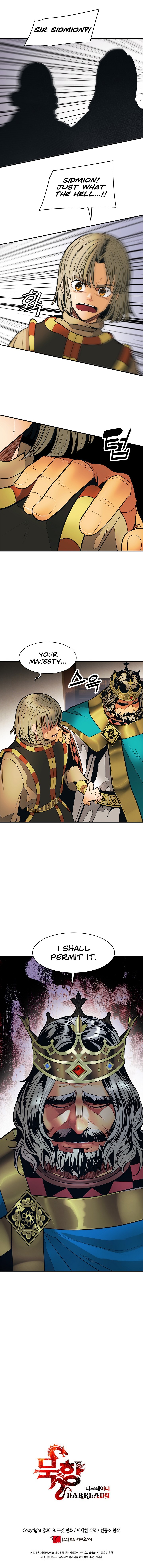 MookHyang DarkLady Chapter 49 image 7
