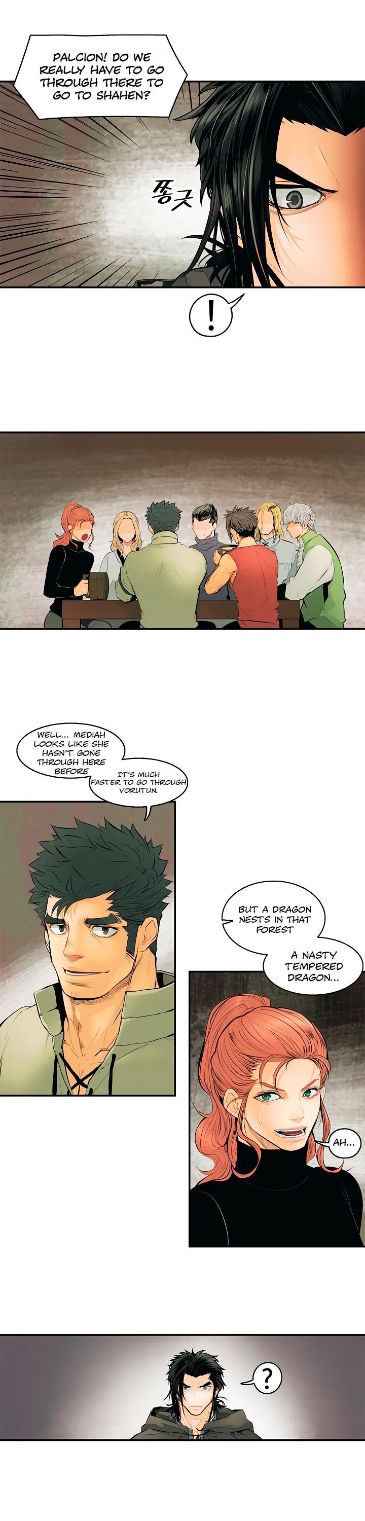 MookHyang DarkLady Chapter 5 image 9