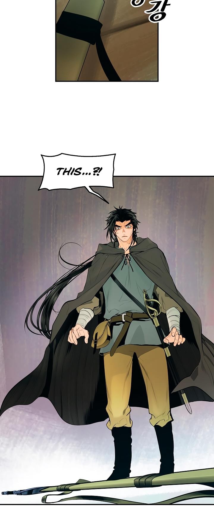MookHyang DarkLady Chapter 5 image 16