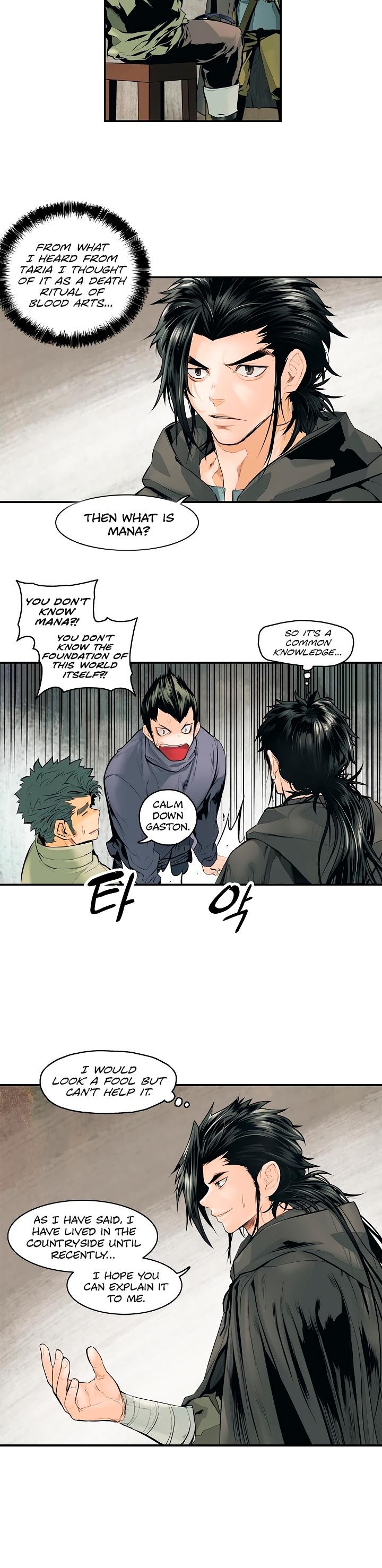 MookHyang DarkLady Chapter 5 image 19