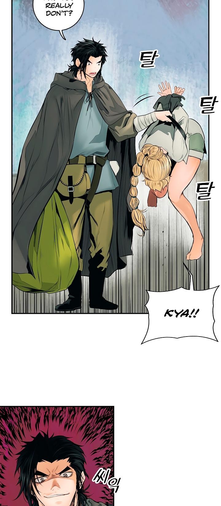 MookHyang DarkLady Chapter 5 image 3