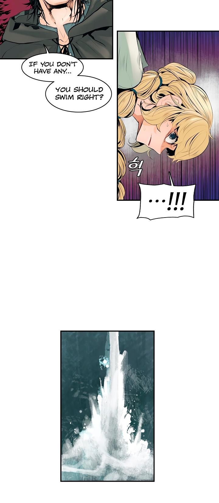 MookHyang DarkLady Chapter 5 image 4