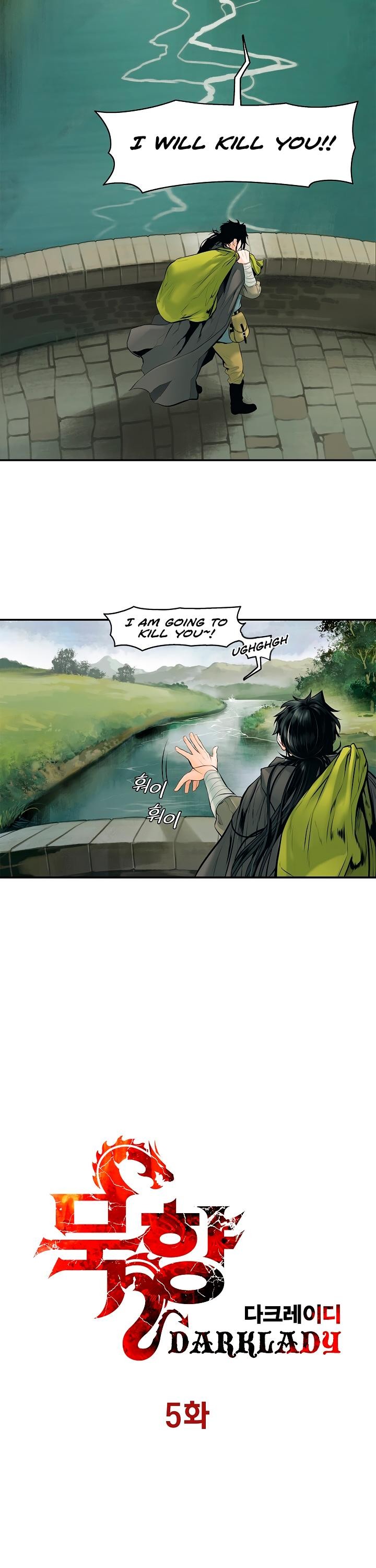 MookHyang DarkLady Chapter 5 image 6