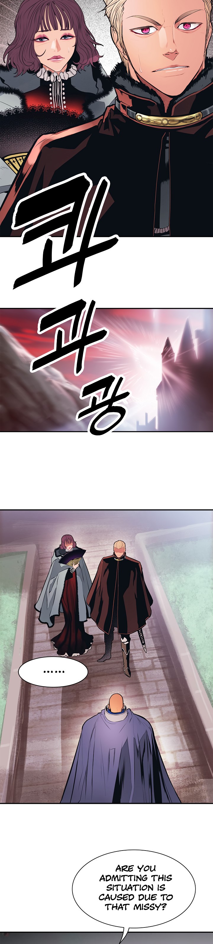 MookHyang DarkLady Chapter 59 image 14