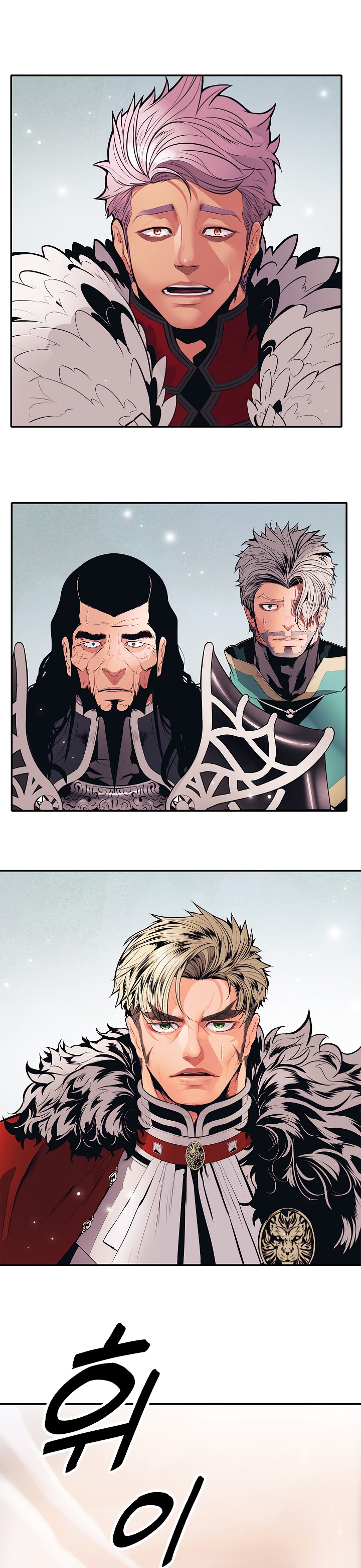 MookHyang DarkLady Chapter 59 image 1