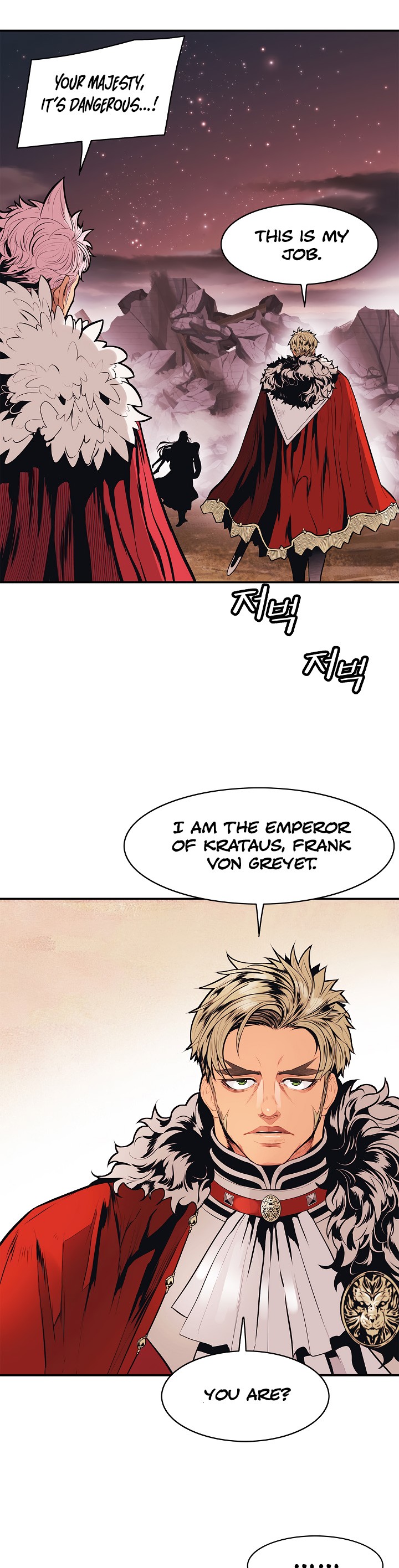 MookHyang DarkLady Chapter 59 image 21